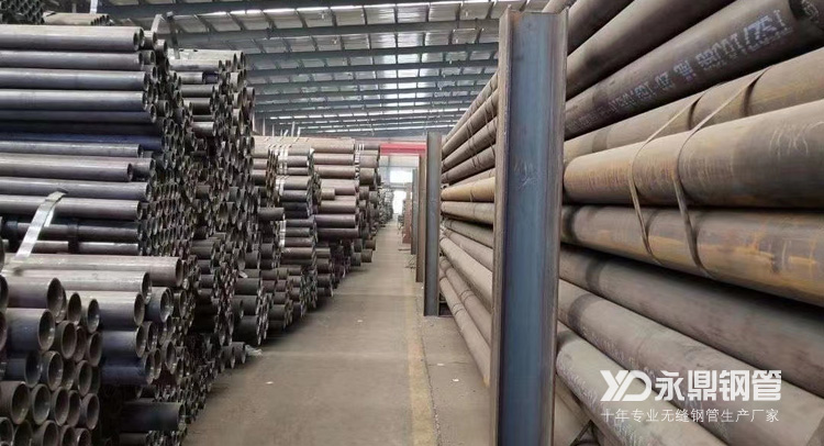 基建用無縫鋼管市場(chǎng)在2020年末供給壓力加大 基建用無縫鋼管市場(chǎng)在2020年末供給壓力加大