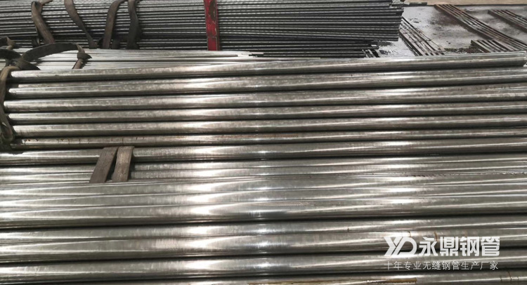 無縫鋼管廠挺價意愿強烈后行情偏強運行 無縫鋼管廠挺價意愿強烈后行情偏強運行