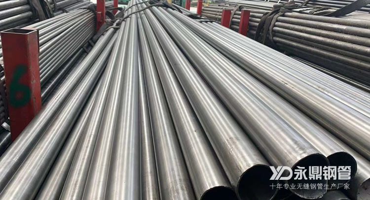 無縫鋼管需求下降速度遠遠超過市場預期 無縫鋼管需求下降速度遠遠超過市場預期