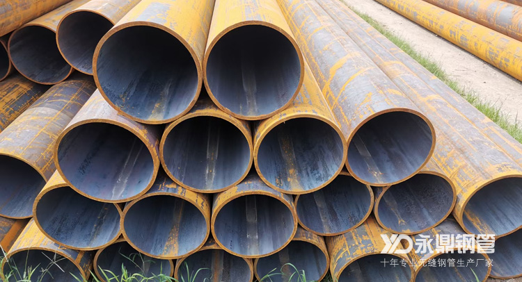 購(gòu)買(mǎi)無(wú)縫鋼管的客戶應(yīng)了解我國(guó)無(wú)縫鋼管質(zhì)量哪家好 購(gòu)買(mǎi)無(wú)縫鋼管的客戶應(yīng)了解我國(guó)無(wú)縫鋼管質(zhì)量哪家好