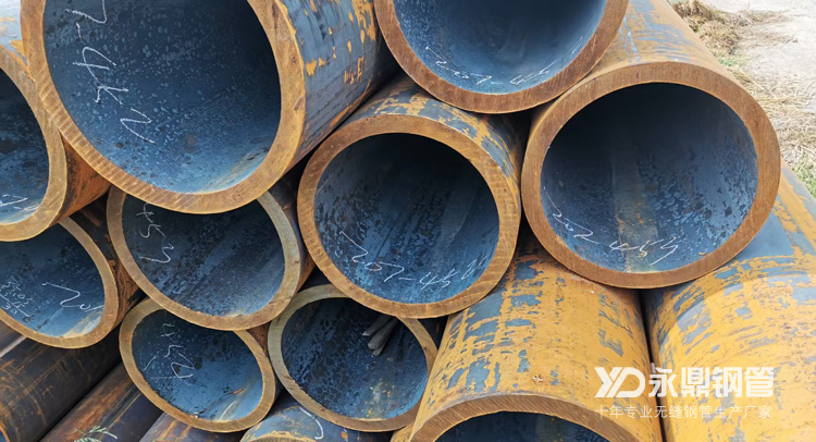 目前國內(nèi)鋼管廠家生產(chǎn)的無縫鋼管各項性能更加突出 目前國內(nèi)鋼管廠家生產(chǎn)的無縫鋼管各項性能更加突出