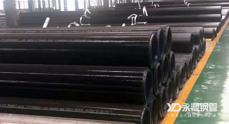 無縫鋼管優(yōu)異的性能能夠防止外來攻擊或腐蝕 無縫鋼管優(yōu)異的性能能夠防止外來攻擊或腐蝕