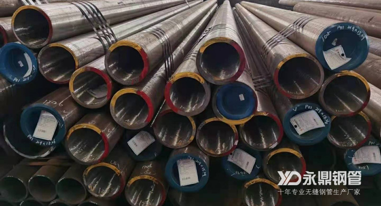 在我國(guó)目前各領(lǐng)域當(dāng)中經(jīng)常能夠看到無(wú)縫鋼管 在我國(guó)目前各領(lǐng)域當(dāng)中經(jīng)常能夠看到無(wú)縫鋼管