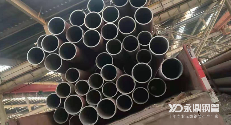目前國(guó)內(nèi)大火的無(wú)縫鋼管具有哪些優(yōu)于傳統(tǒng)管材的功能 目前國(guó)內(nèi)大火的無(wú)縫鋼管具有哪些優(yōu)于傳統(tǒng)管材的功能