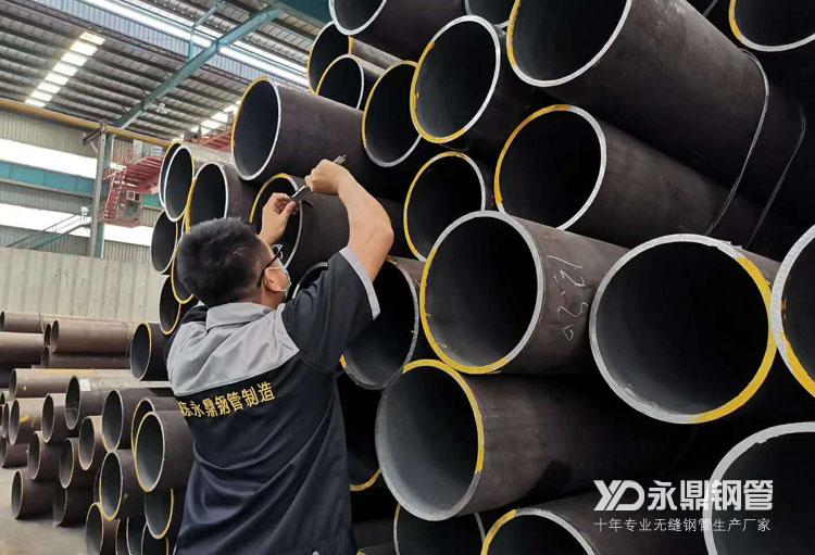 需求難增降價(jià)有限的無(wú)縫鋼管市場(chǎng)漲跌兩難 需求難增降價(jià)有限的無(wú)縫鋼管市場(chǎng)漲跌兩難