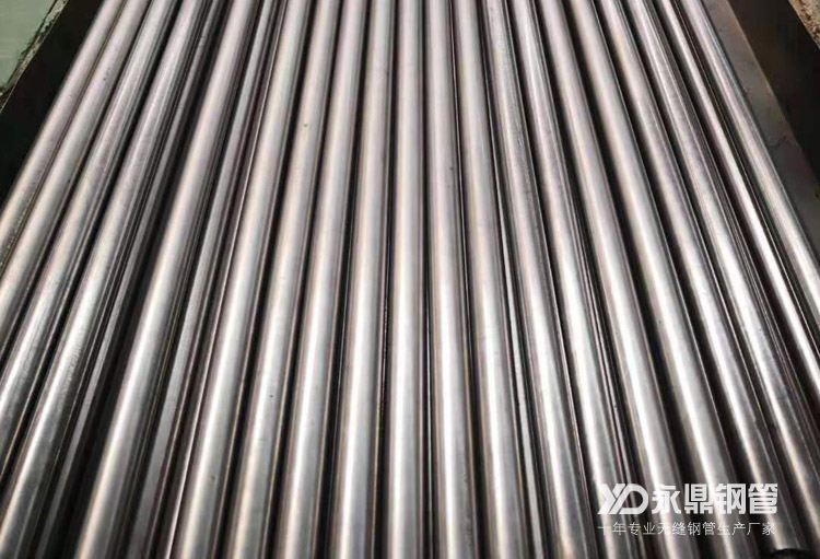 謹(jǐn)慎操作的精密鋼管市場受成本支撐帶來一絲安慰 謹(jǐn)慎操作的精密鋼管市場受成本支撐帶來一絲安慰