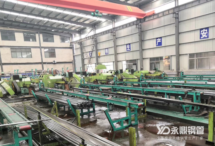 局部疫情讓精密鋼管需求進(jìn)一步受限 局部疫情讓精密鋼管需求進(jìn)一步受限