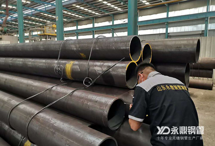 無(wú)縫鋼管廠商產(chǎn)量上升和銷(xiāo)量下降數(shù)據(jù)明顯 無(wú)縫鋼管廠商產(chǎn)量上升和銷(xiāo)量下降數(shù)據(jù)明顯