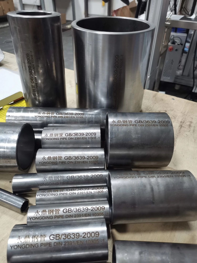 昌衡信德鋼管與您相約2020第九屆中國國際管材展覽會 昌衡信德鋼管與您相約2020第九屆中國國際管材展覽會