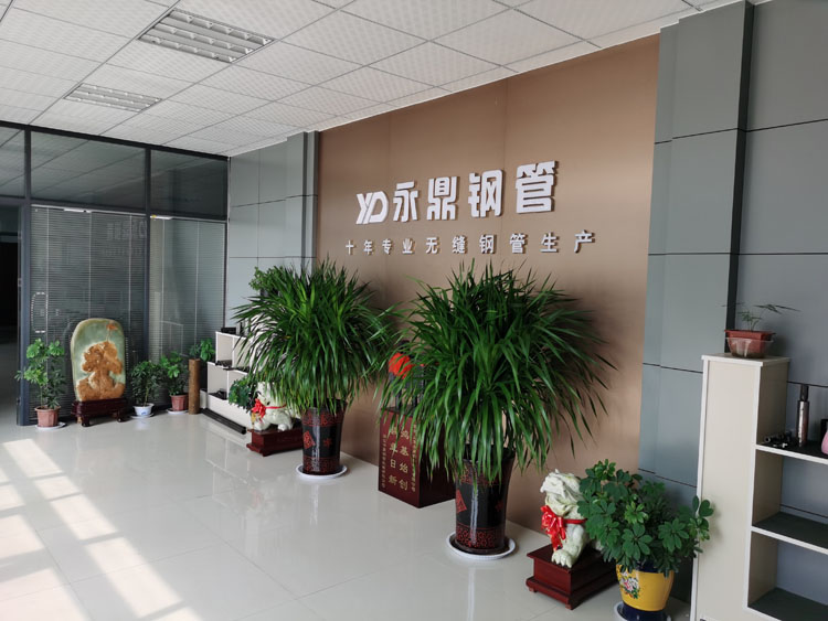 昌衡信德鋼管與您相約2020第九屆中國國際管材展覽會 昌衡信德鋼管與您相約2020第九屆中國國際管材展覽會