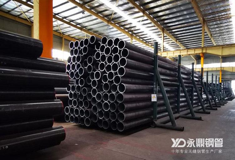 �o�p䓹܏S�Үa(ch��n)���c����p���ڴ�10������