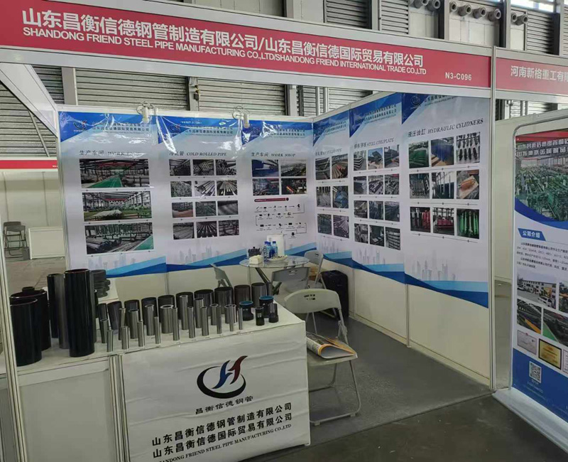 昌衡信德鋼管參展第十五屆上海國際鋼管工業(yè)展覽會 昌衡信德鋼管參展第十五屆上海國際鋼管工業(yè)展覽會