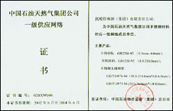 ��˾�s�u(y��)