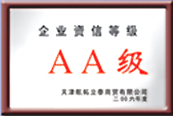 ��˾�s�u(y��)